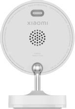 Камера видеонаблюдения IP Xiaomi Outdoor Camera AW200,  белый