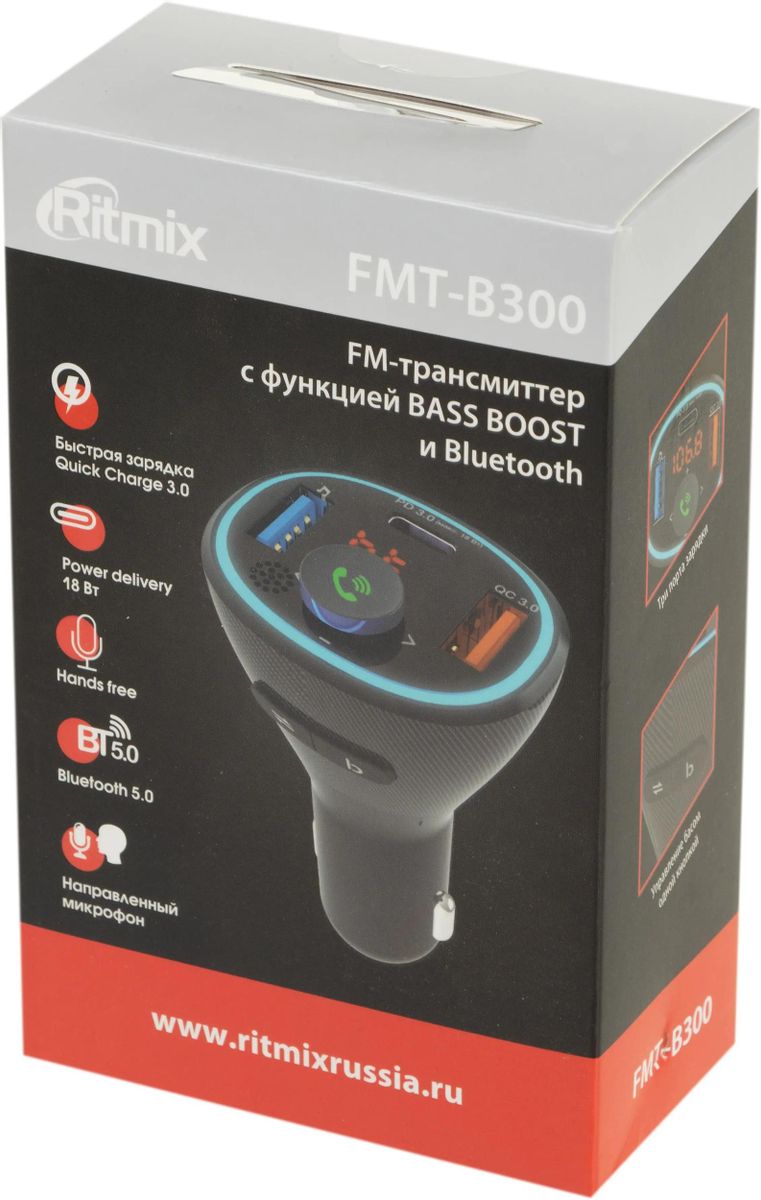 Отзывы на FM-трансмиттер Ritmix FMT-B300 в интернет-магазине СИТИЛИНК  (1489937)