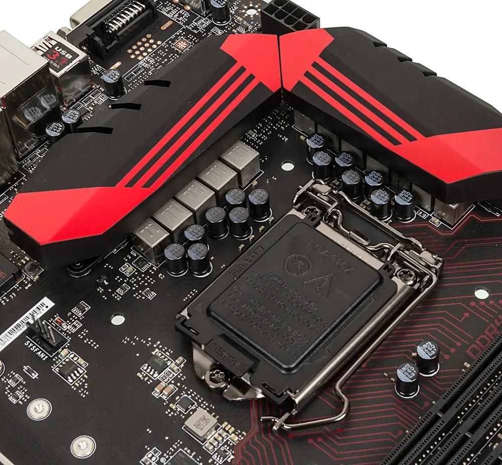 Z170 2025 gaming m5