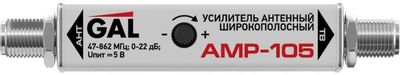 Обзор товара телевизионная антенна GAL AMP-105 (1851086) в интернет ...