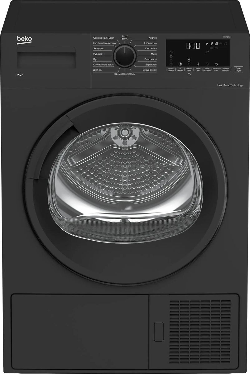 Сушильная машина Beko DF7412GB антрацитовый – купить в Ситилинк | 2002704