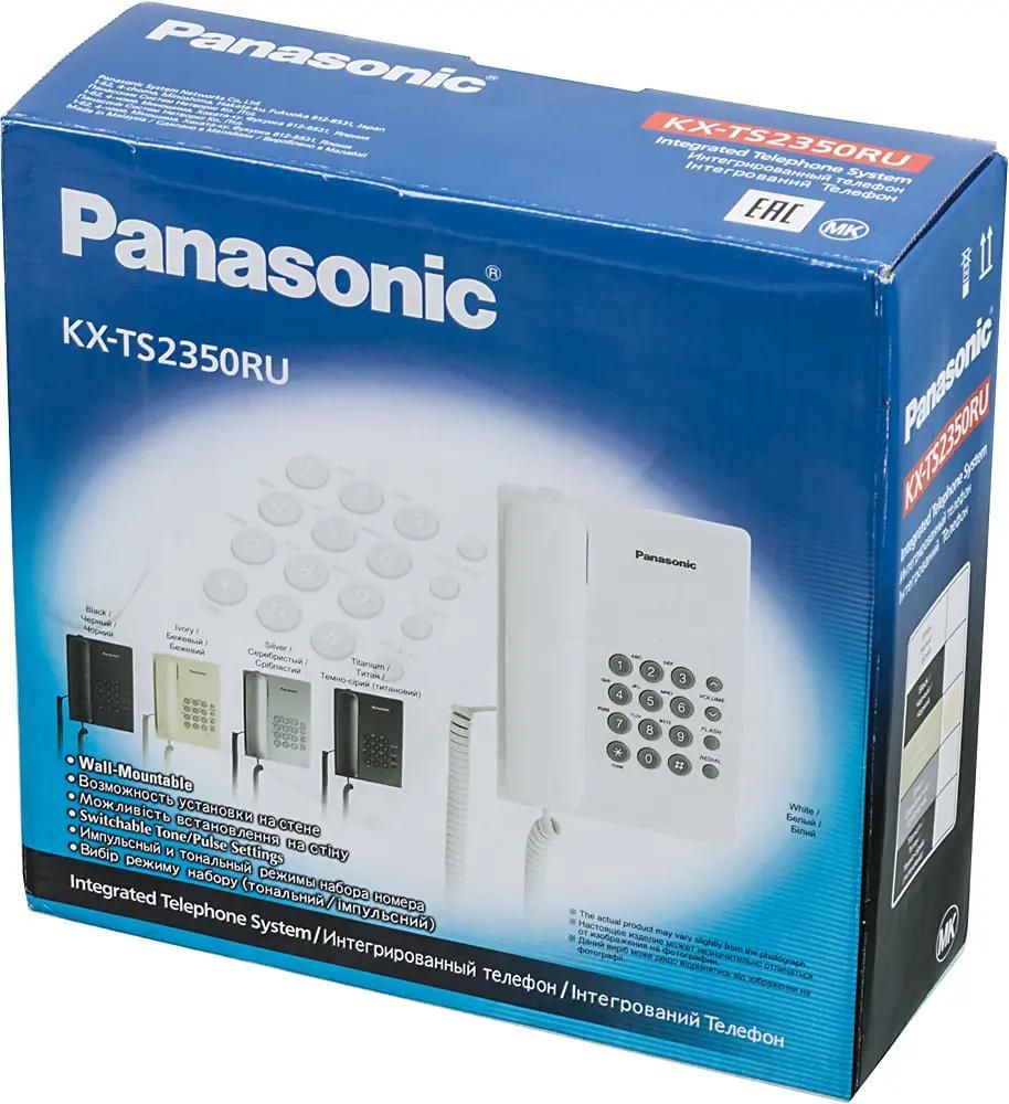 Проводной телефон Panasonic KX-TS2350RUJ, бежевый – купить в Ситилинк |  88808