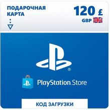 Изображение товара Пополнение PlayStation Store 120 GBP GBR карта для региона Великобритания