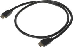 Изображение товара Кабель аудио-видео Buro HDMI 2.0,  HDMI (m) -  HDMI (m),  ver 2.0,  1м, GOLD,  черный [bhp hdmi 2.0-1]