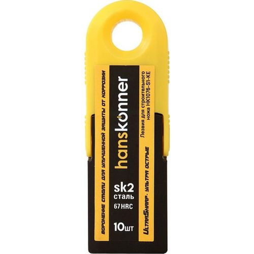 Лезвие HANSKONNER HK1076-S1-KE, 19мм, 10шт, черный