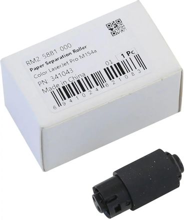 Ролик отделения CET CET341043 (RM2-5881-000) для CLJ Pro MFP M281fdw/180n/M280nw/ M254dw/M479