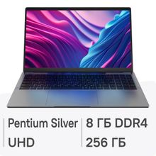 Изображение товара Ноутбук Digma EVE P5850 15.6 IPS 8ГБ SSD Windows 11 Pro