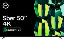 Изображение товара 50" Телевизор SBER SDX-50U4124 4K Ultra HD, СМАРТ ТВ, Салют ТВ, черный Изображение товара 50" Телевизор SBER SDX-50U4124 4K Ultra HD, СМАРТ ТВ, Салют ТВ, черный