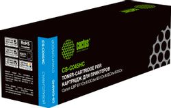 Картридж Cactus CS-C045HC, голубой