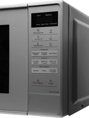 Микроволновая печь Panasonic NN-ST27HMZPE, 800Вт, 20л, серебристый ...