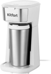 Кофеварка KitFort КТ-7698, белый /нержавеющая сталь