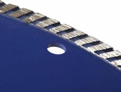 Алмазный диск Patriot 811010001, 125мм, по бетону, кирпичу, камню