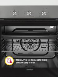 Духовой шкаф электрический Simfer B4EM14016, 49л, нержавеющая сталь/черный