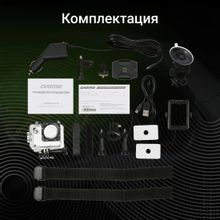 Видеорегистратор Digma FreeDrive Action 4K WiFi,  черный
