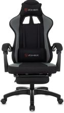 Кресло игровое ZOMBIE Weaver, черный/серый