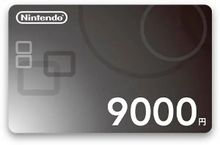 Изображение товара Подарочная карта Nintendo для пополнения игровой валюты 9000 JPY Япония