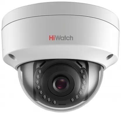 Камера видеонаблюдения IP HIWATCH DS-I252L(B)(2.8mm), 1920х1080 pix, 2.8 мм, белый