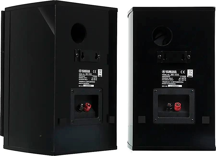 Yamaha ns 333 price sales
