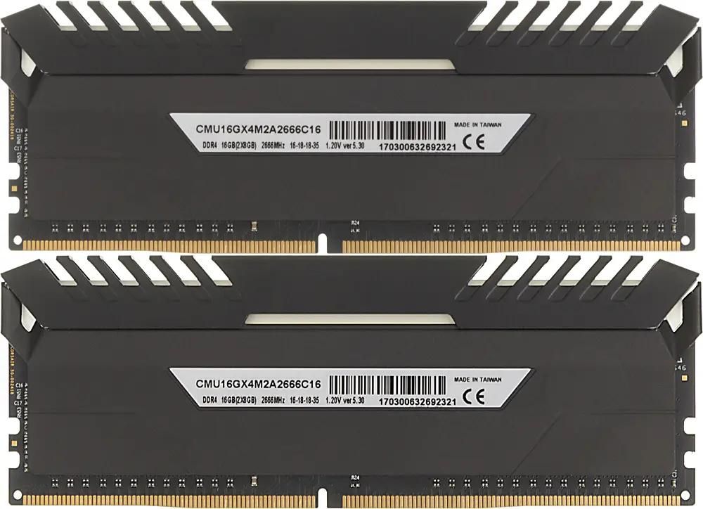 Corsair Vengeance LED