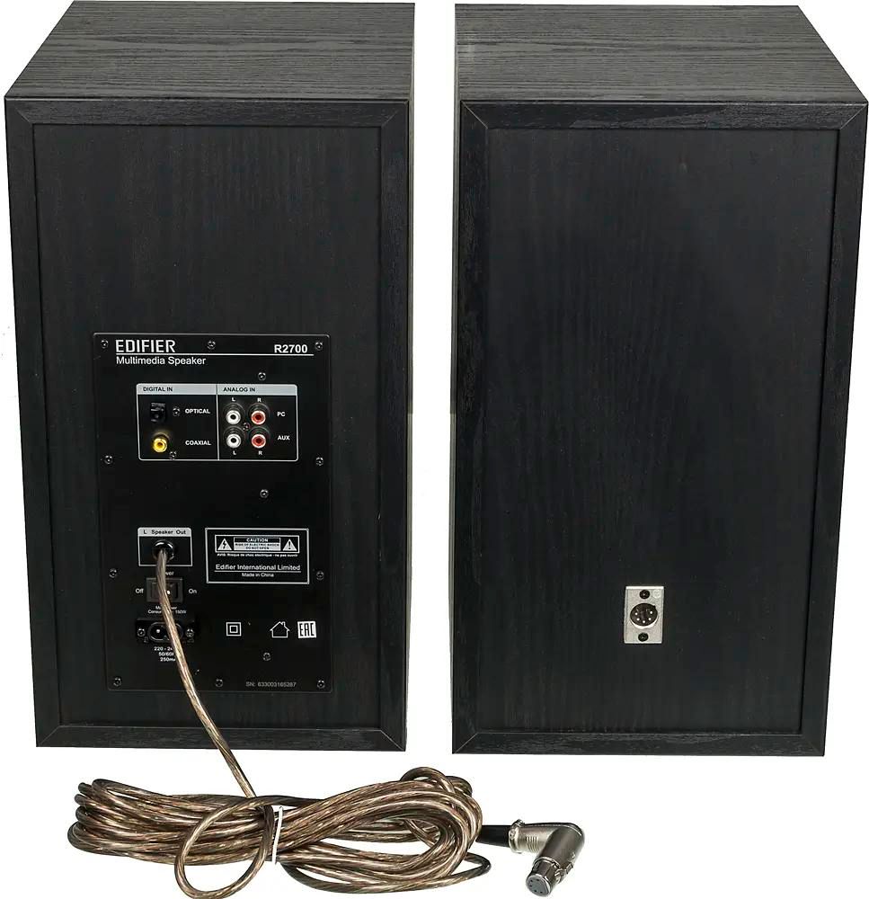 Edifier best sale r2700 speakers