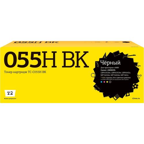 Картридж T2 TC-C055H BK, 055H BK/3020C002, черный / TC-C055H BK