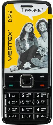 Характеристики Сотовый телефон Vertex D546 черный (1130701) смотреть в ...