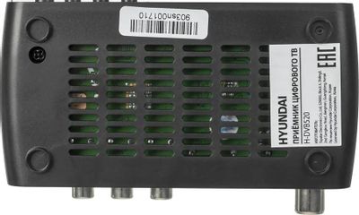 Ресивер DVB-T2 Hyundai H-DVB520, черный + Wi-Fi адаптер – купить в ...