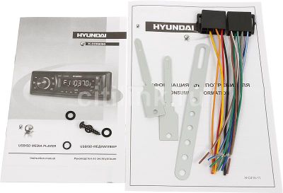 Hyundai Electronics H-CCR8097 User manual