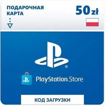 Изображение товара Карта пополнения PlayStation Store 50 zl Польша электронная