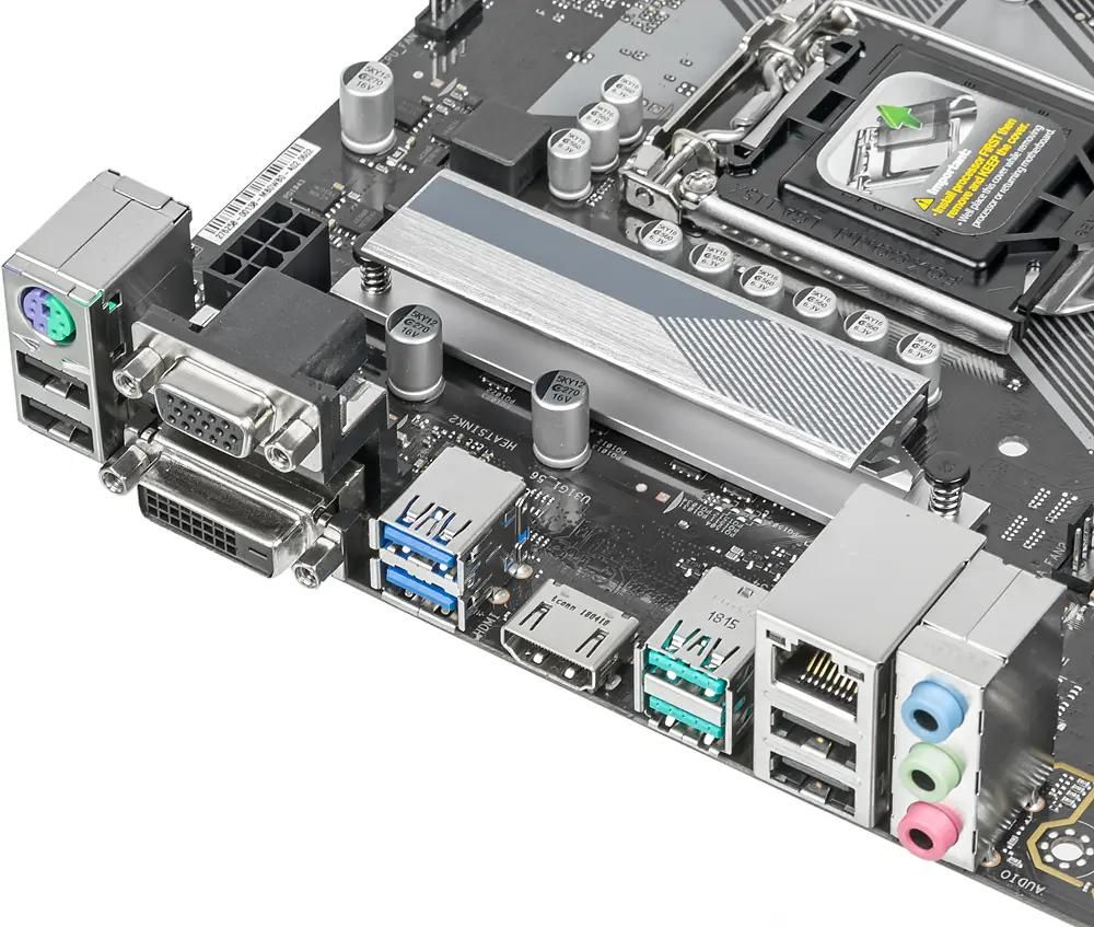 ASUS PRIME B360 PLUS LGA 1151v2 Intel B360 ATX Ret 1052605
