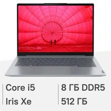 Изображение товара Ноутбук Lenovo Thinkbook 14 G6 IRL 14 IPS Core i5 8ГБ 512ГБ SSD без Операционной системы