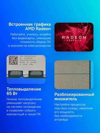 https://cdn.citilink.ru/YzI7CcDmS9tQs_LVh7Pmj9unGhWh8p4BcmB7zBumOd8/resizing_type:fit/gravity:sm/width:440/height:440/plain/product-images/64f15dab-d708-4afa-a829-ed1938ba5f9e.jpg