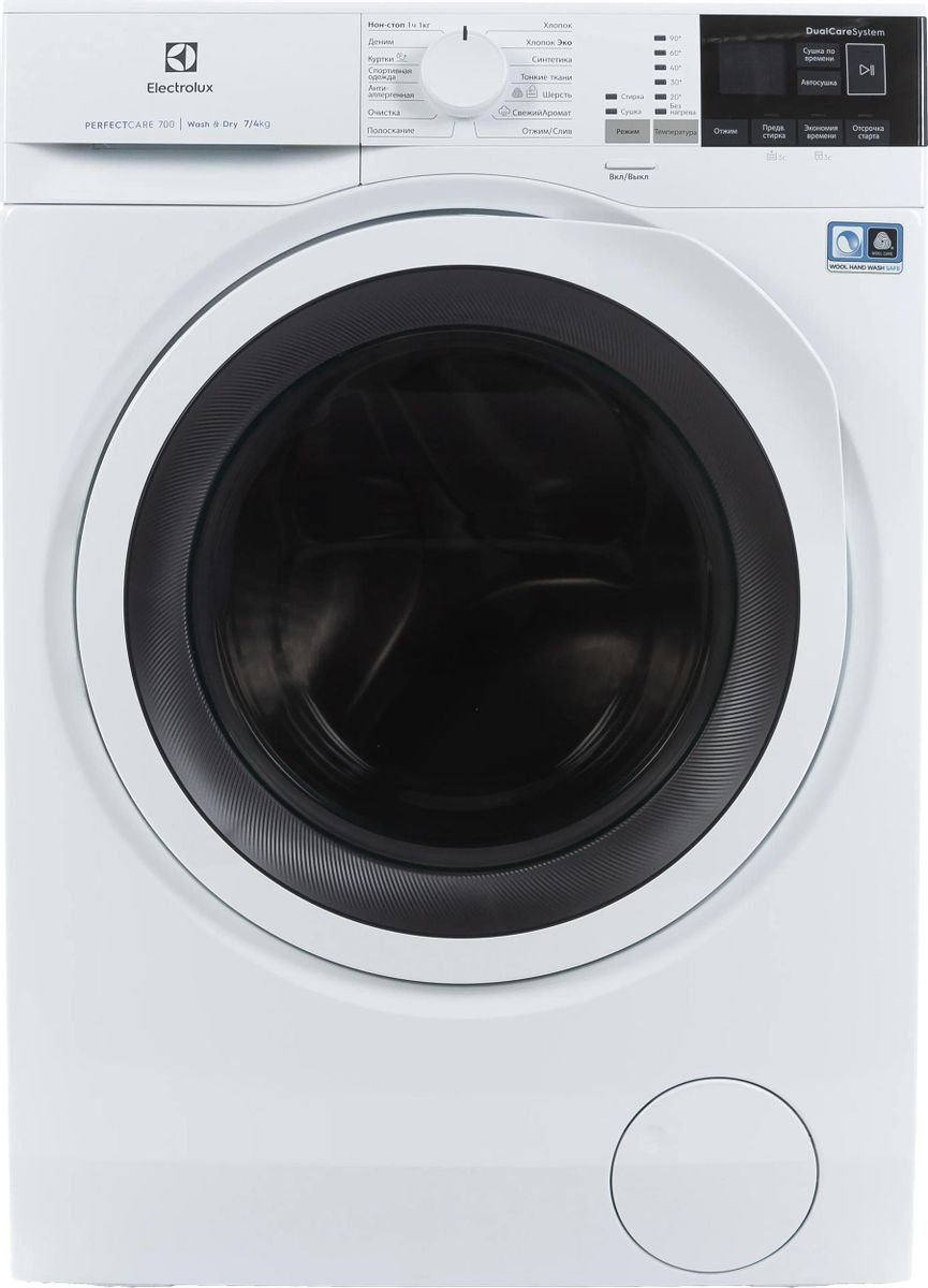 Стиральная машина Electrolux PerfectCare 700 EW7WR447W, с фронтальной  загрузкой, с паром, 7кг, 1400об/мин, с сушкой, инверторная – купить в  Ситилинк | 1081574