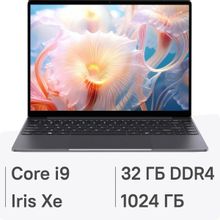 Изображение товара Ноутбук CHUWI Corebook X с Intel Core i9 и 32ГБ ОП