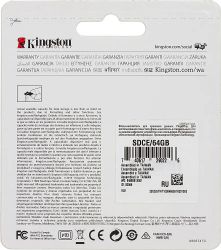 Карта памяти microSDXC UHS-I U1 Kingston High Endurance 64 ГБ