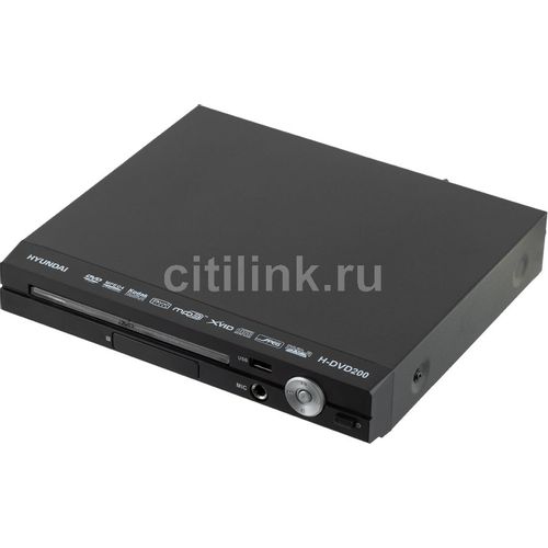 DVD-плеер Hyundai H-DVD200, черный