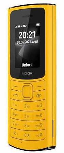 Сотовый телефон Nokia 110 4G DS,  желтый