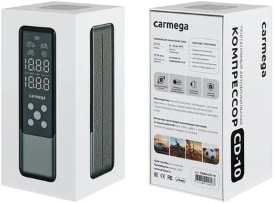 Характеристики Автомобильный компрессор CARMEGA CD-10 [carm-cd-10 ...