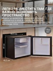Холодильник однокамерный TESLER RC-55