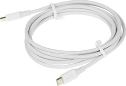 Изображение товара Кабель UGREEN US300,  USB Type-C (m) -  USB Type-C (m),  2м,  5A,  белый [60552]