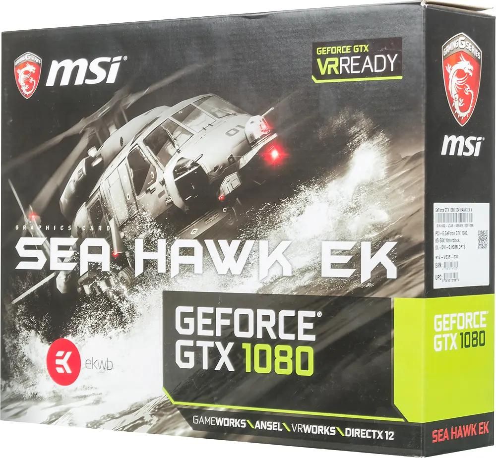Msi 1080 sea hawk discount