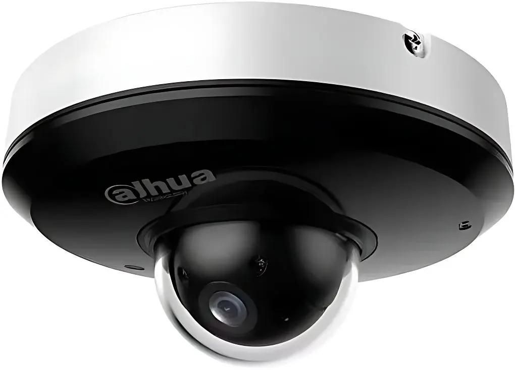 Камера видеонаблюдения Dahua DH-SD1A404DB-GNY, IP, 4 Мп, 2.8-12 мм, белый-черный