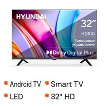 Изображение товара 32 Телевизор Hyundai H-LED32BS5002 HD Смарт ТВ Android Wi-Fi Bluetooth