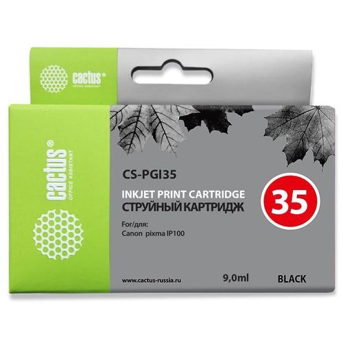 Картридж Cactus CS-PGI35, черный / CS-PGI35
