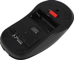 Мышь беспроводная Defender Nexus MS-195, USB, черный