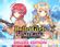 Изображение товара Игра H2 INTERACTIVE Bullet Girls Phantasia Deluxe Edition, для  ПК,  регион: Россия,СНГ,  английская версия
