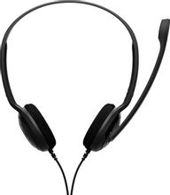 Гарнитура EPOS Sennheiser PC 8 USB,  проводные, черный