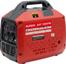 Изображение товара Бензиновый генератор Elitech БИГ 2000РМ 2 кВт ручной старт