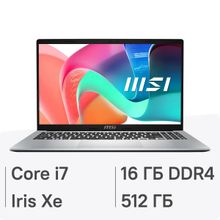 Изображение товара Ноутбук MSI Modern 15 F13MG-253RU 15.6 IPS i7 SSD 16 ГБ Windows 11 Pro серебристый