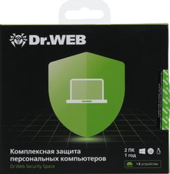 Антивирус Dr.Web Security Space 2 ПК 1 год Новая лицензия BOX